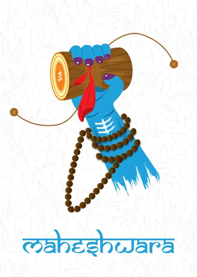 Maheshwara