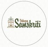 ISKCON Samskriti
