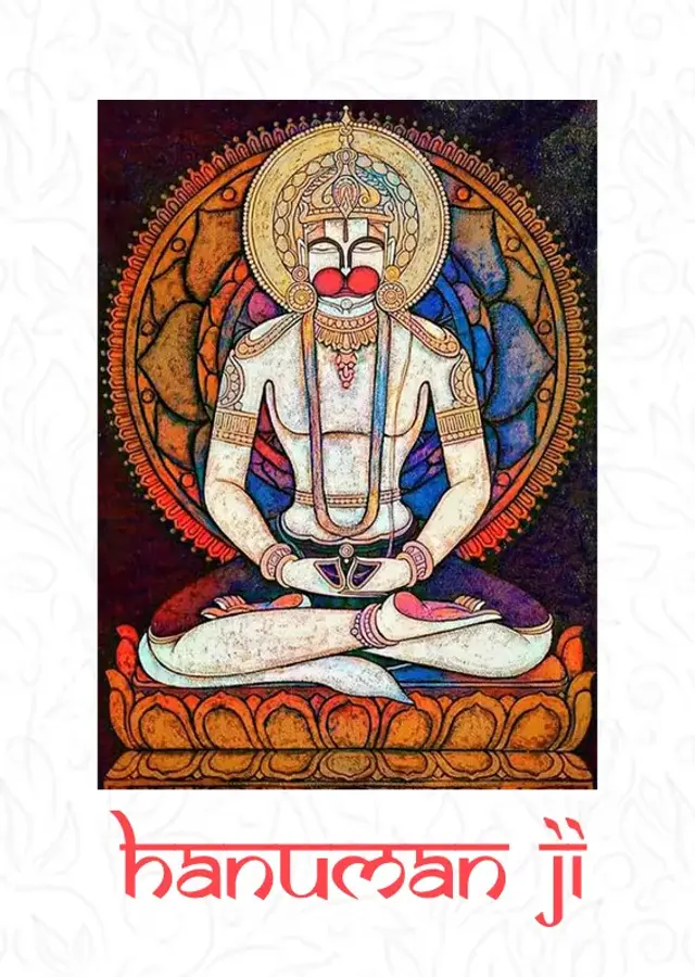 Hanuman Ji
