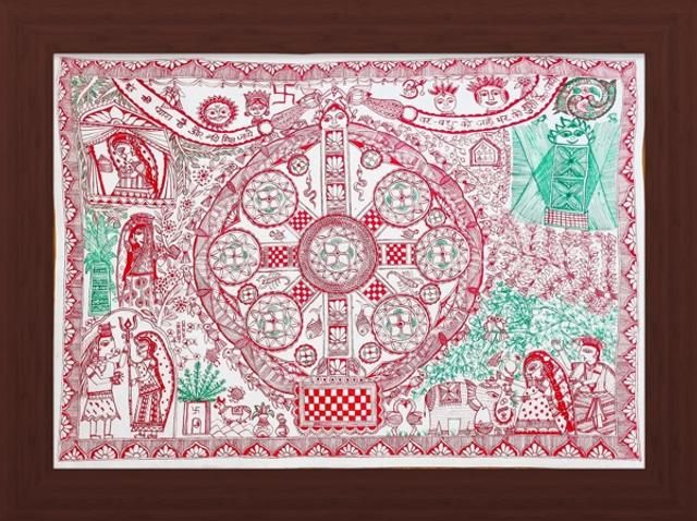 Madhubani Kohbar Art