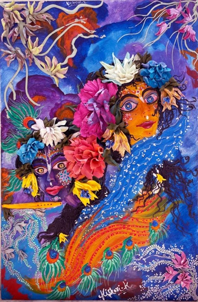 Prachin Radha Krishna (Divine Romance)